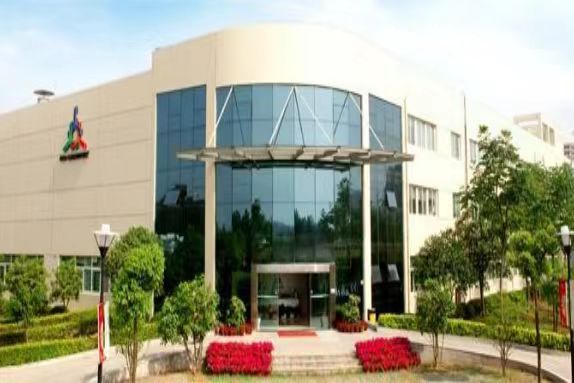 華燦光電股份有限公司